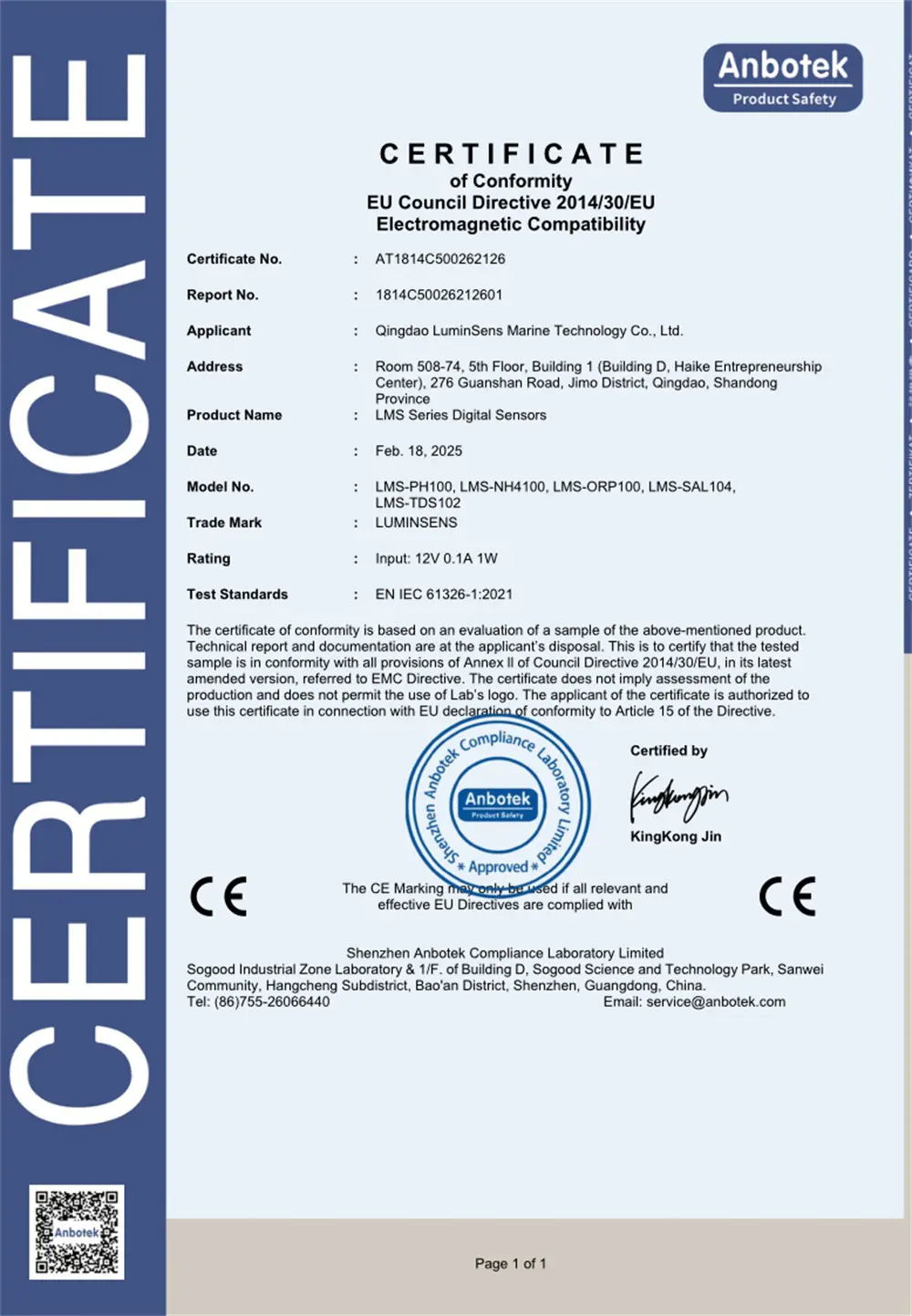 Our Certificate (16)