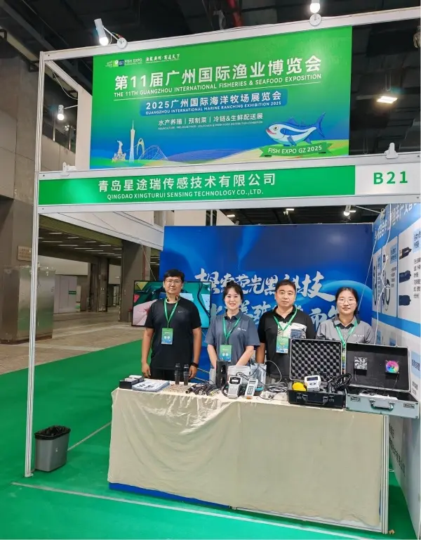 LuminSens Marine Technology Successfully Concludes FISH EXPO GUANGZHOU 2025