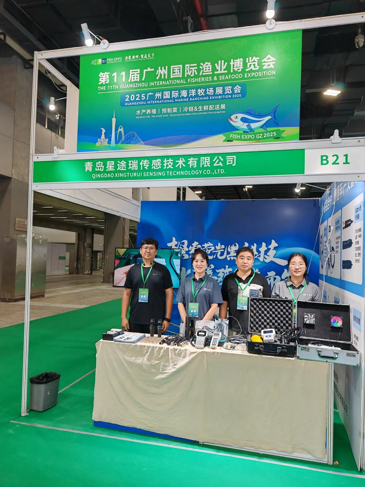 微信图片_20250911090842_62_32