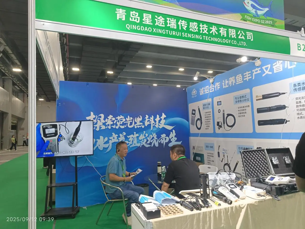 微信图片_20250912093927_119_32