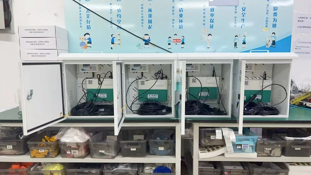 微信图片_20250429143147_副本